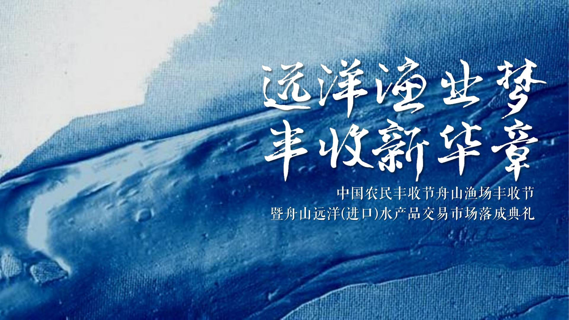呱呱影视浅色极简